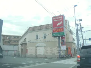 神垣ヒルK・Tハイム【3階】の周辺