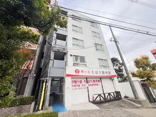 五條ハイツ【3階】の外観