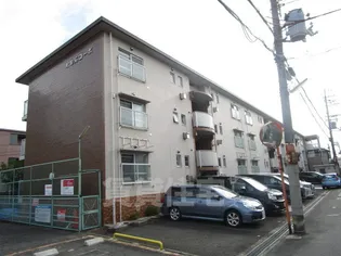 村田石コーポの画像
