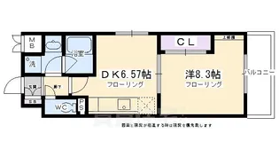 プラネシア星の子四条西洞院【5階】の間取り