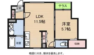 フォレストメゾン花屋町【1階】の間取り