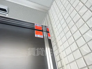 エバラン【1階】のその他画像