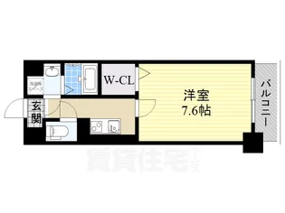 1Kの間取り画像