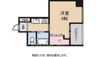 Belong千林(旧:千林ロイヤルハイツ)【8階】の間取り