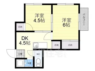 荒木マンション【1階】の間取り