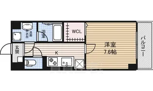リベルティア【9階】の間取り