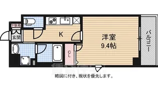 アスヴェル京都二条駅前2【5階】の間取り