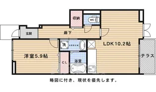 花のワルツ嵯峨【1階】の間取り