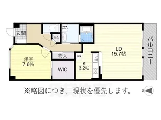 ソーラスフロント富船【3階】の間取り