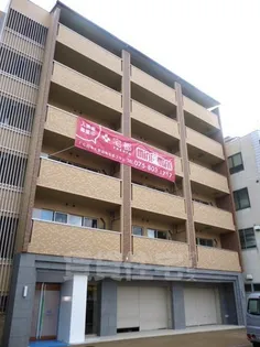 ARTICLESの画像