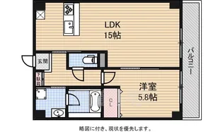 「コモダ カーサ エンマ」【2階】の間取り