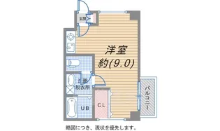 井下商船マンション【402号室】の間取り