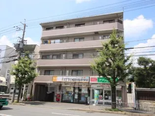 メゾンTMIの画像