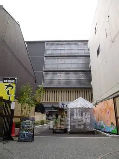 雅 綾小路の画像