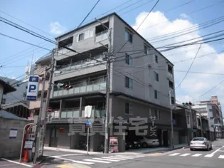 エターナル高辻の画像