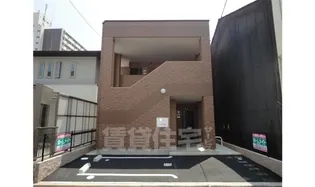 アルページュ【1階】の外観