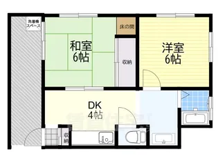 リフレッシュ相川【2階】の間取り