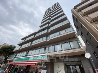 ナインハイツの画像