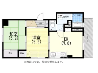 シャインスリー【3階】の間取り