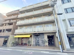 ZEST24の画像