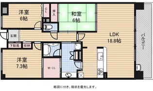 アーバンビュー堺プレミアムコート【11階】の間取り
