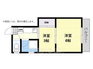 ハニーコーポ【4階】の間取り