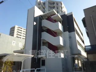 エスペランサの画像