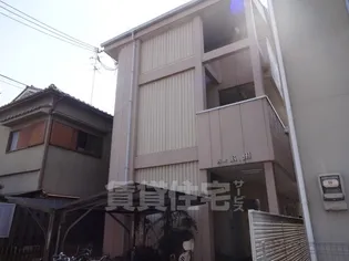 西町ロイヤルマンション【2階】の外観