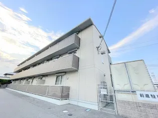 メゾンドゥ エスポワールの画像