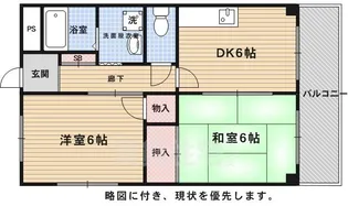 クレアンス佐伯【4階】の間取り