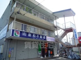 サンピア堀込の画像