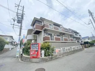 大阪府吹田市山手町2丁目【マンション】の外観