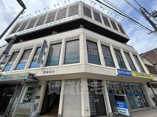 守田ビル【3階】の外観