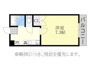 ムーニー朝日No2【2階】の間取り