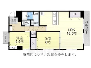 2LDKの間取り画像