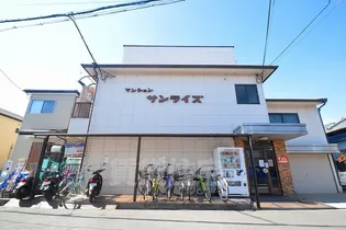 マンションサンライズ【3階】の外観