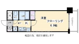 「プレサンス京都四条河原町ネクステージ」【5階】の間取り