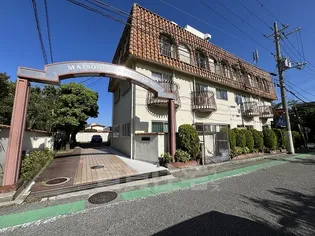 メゾン上甲東園の画像