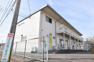 葉山ハイツA棟【2階】の外観