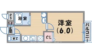 三記マンション3【2階】の間取り