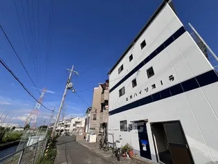 三熊ハイツ渚1号【3階】の外観