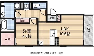 ルーチェ新森Ⅰ【2階】の間取り