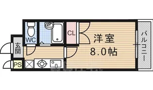 サンヴェール七條【3階】の間取り