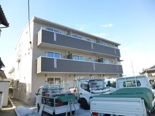 グランドソレーユ菅田の画像