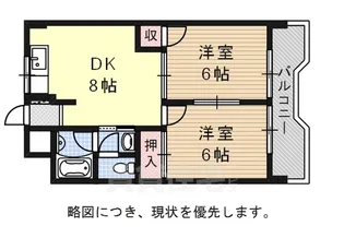 クリーンビル【4B号室】の間取り