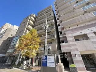 ストーンマナーの画像