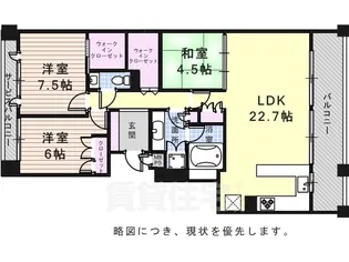 パークハウス楽園町【3階】の間取り