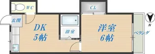 ロイヤルコーポ【2階】の間取り