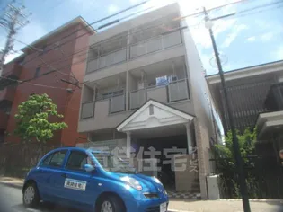 ヴィラ パラディス東山の画像