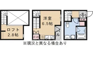 Quatre Portes【1階】の間取り